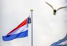 Нідерланди готові до створення трибуналу для Росії в Гаазі, – МЗС