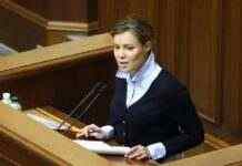 НАЗК звернулося до прокуратури щодо незаконного збагачення Королевської