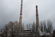 Як складається ситуація із водо- та електропостачанням на лівобережній частині Камʼянського