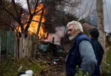 У Донецькій області окупанти вбили людину, ще 4 поранені