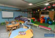 У Кам’янському перевірили процес підготовки «Пунктів незламності»