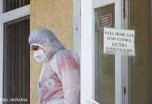 В Україні від початку епідсезону зареєстровано 12 летальних випадків грипу