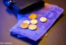 Пільги і соціальна допомога. Кому слід звернутися за їх продовженням