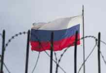 У США планують нові санкції проти оборонної сфери РФ, – Bloomberg