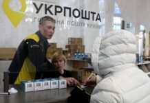 Мешканці сіл зможуть обміняти лампи розжарювання: коли стартує програма