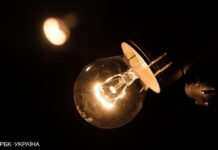 Стало відомо, якою буде ситуація зі світлом 25 лютого