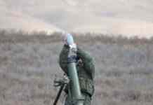 Зранку РФ обстріляла Сумську область: ЗСУ нарахували 15 “прильотів”