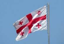 За порушення – у в’язницю. У Грузії представили жорсткий варіант проект закону про “іноагентів”