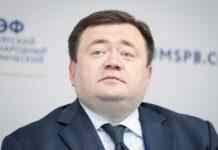 СБУ оголосила підозру главі російського “Промсвязьбанку” (відео)