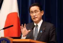 У Японії анонсували нові санкції G7 проти РФ та візит прем’єра до України