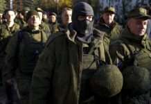 ПВК “Вагнера” бреше про припинення вербування ув’язнених та підігріває конфлікт з Шойгу, – ISW