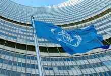 МАГАТЕ разом з Іраном обговорює верифікацію збагачення урану