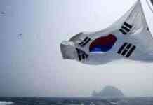 В Південній Кореї міністру оборони оголосили про імпічмент через смертельну тисняву на Хелоуін