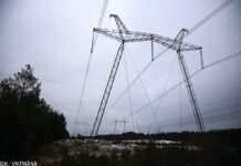 Генерація працює із значним резервом: у Міненерго повідомили про ситуацію зі світлом