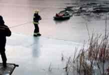 Як поводитись на льоду: 10 основних порад від рятувальників