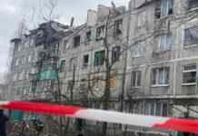 З-під завалів багатоповерхівки в Покровську дістали загиблого