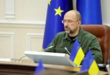 Уряд схвалив залучення гранту від США і фінансової допомоги від країн єврозони, – Шмигаль