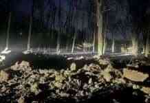 Ракетний удар росіян по Харкову: Терехов оприлюднив фото наслідків