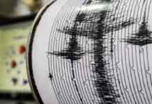 На сході Росії стався землетрус магнітудою 5,8