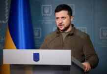 Українські війська будуть обороняти Бахмут, доки це буде розумно, – Зеленський