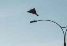 Атака “Шахедів” не підтвердилася. Повітряні сили назвали причину тривоги