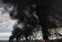 Російські військові обстріляли громаду у Дніпропетровській області