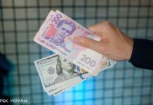 Економічний оптимізм українців зростає: що стало причиною