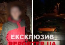 З наркотичним сп’янінням та без прав: у Дніпрі водій Ford вкрав генератор
