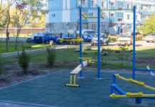 У Камʼянському створюють нове комунальне підприємство, яке буде доглядати за спортивними майданчиками