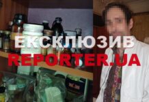 Сам розповів: у Дніпрі чоловік з шизофренією виготовляв наркотики