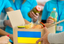 11 березня в Кам’янському видавали продуктові набори переселенцям