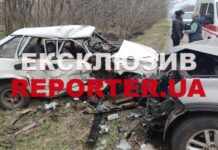 Потрійна ДТП з потерпілим у Новомосковському районі: деталі