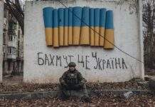 Росіяни не зможуть найближчим часом оточити та захопити Бахмут, – ISW