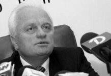 Пішов з життя колишній мер Кам’янського Ярослав Корчевський