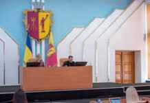 У Кам’янському на черговій сесії міськради було прийнято декілька важливих рішень: деталі