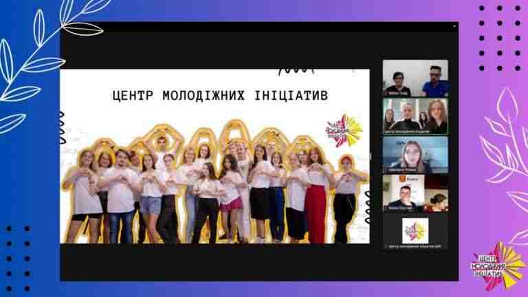 ЦМІ Кам’янського розпочав співпрацю з волонтерським центром міста Кельце