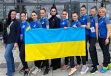 Гімнастки Кам’янського представили Україну на міжнародних змаганнях у Болгарії
