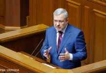 Чи чекати українцям підвищення тарифу на електроенергію: що говорять у Міненерго