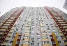 Банки підвищили іпотечні ставки та кредитують лише за держпрограмами, – НБУ