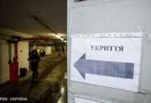 Росіяни можуть завдати удару по Дніпропетровській області з артилерії: у РВА попередили громадян