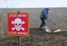 Може бути “гучно”. Жителів Київської області попередили про вибухи