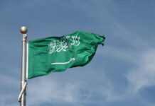 Саудівська Аравія з травня знизить видобуток нафти на 500 тис. барелів на день