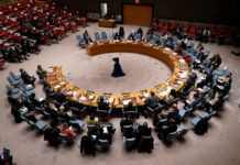 Росія протягом місяця головуватиме в Раді безпеки ООН