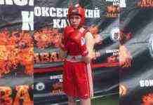 Боксерка з Кам’янського виборола призове місце на чемпіонаті України