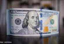 Ситуація на валютному ринку погіршилася: НБУ збільшив продаж доларів із резервів 2,3 раза