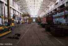 Держстат дав оцінку падіння економіки України за 2022 рік