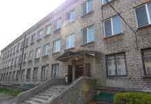 У Кам’янському ремонтують заклади освіти та культури