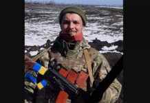 Загинув зихисник України – солдат із Кам’янського Віталій Дячук