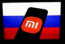 НАЗК внесло Xiaomi до списку міжнародних спонсорів війни: названо причину