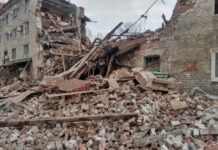 Окупанти вдарили ракетами по Авдіївці: є руйнування